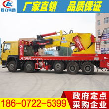 臺州100噸隨車吊型號-廠家直供平板車 高效低耗，品質之選